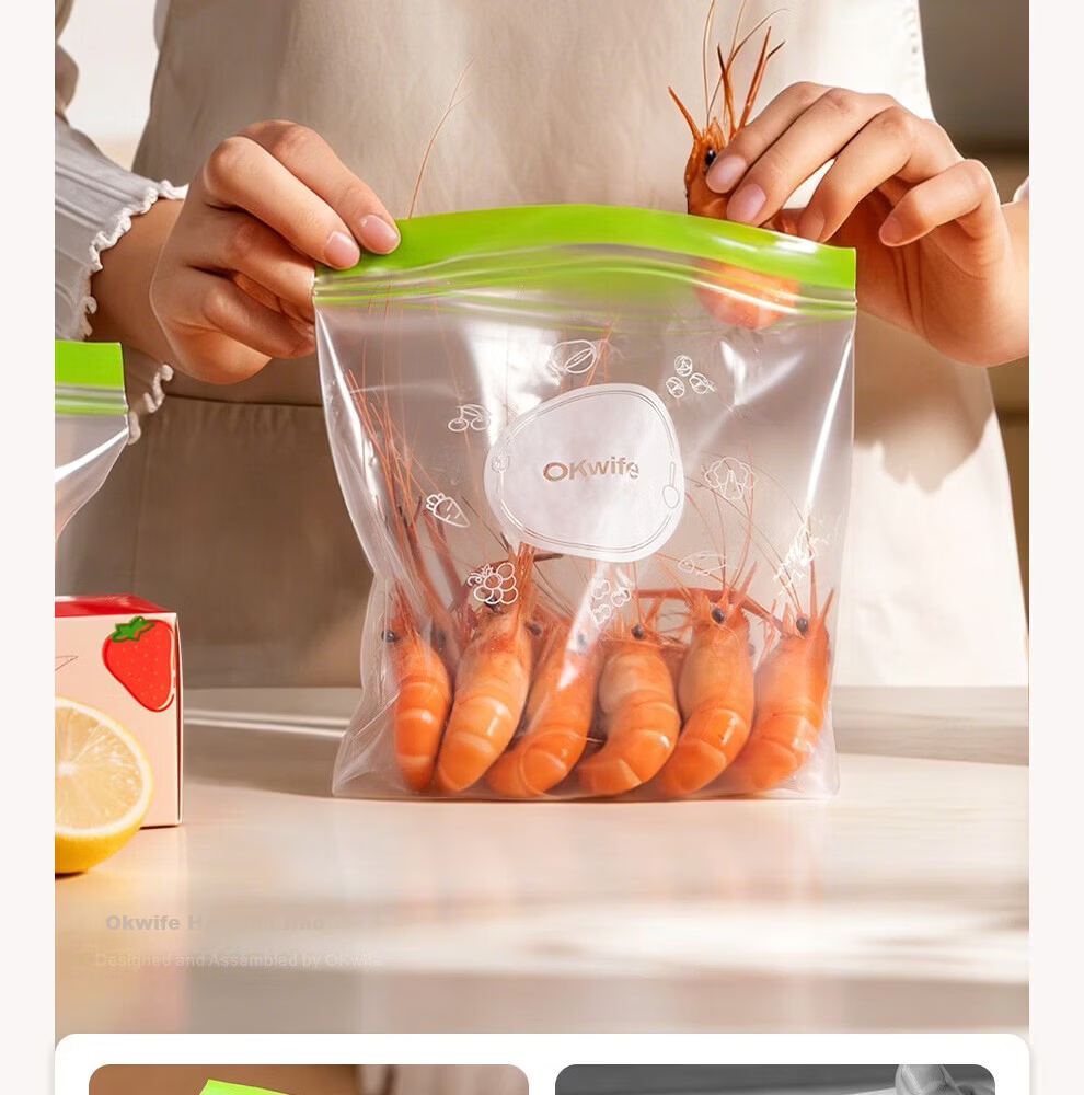 Good Wife Food Sealing Bags Small Size Stand-Up 40pcs Thickened Double-Strap Seal Fresh-Keeping Storage Freezer Bags 12