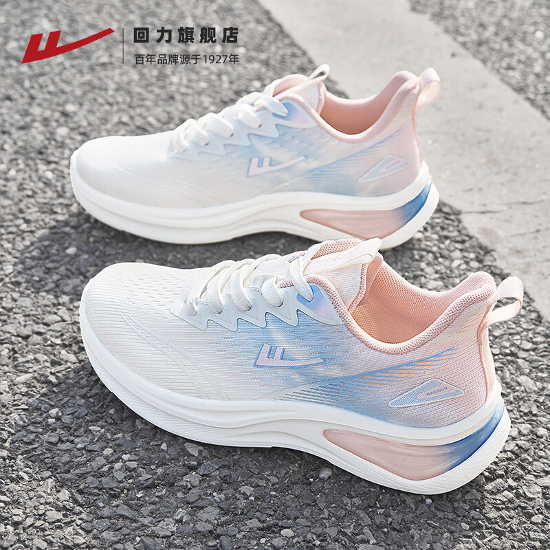 Warrior Official Women's Sports Shoes Spring Summer New Thick Sole Casual Shoes 1611 White Blue Pink Size 37