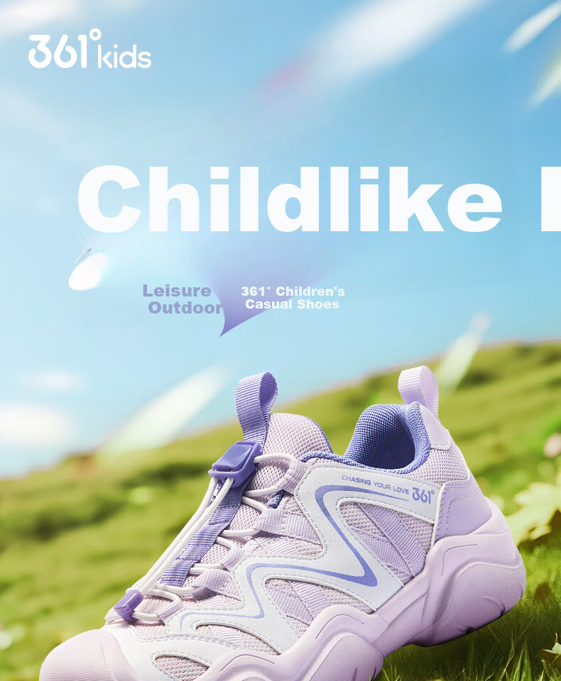 361° Kids Sports Shoes 2026 Spring Boys and Girls Lightweight Rebound Outdoor Casual Running Shoes White Size 37 1