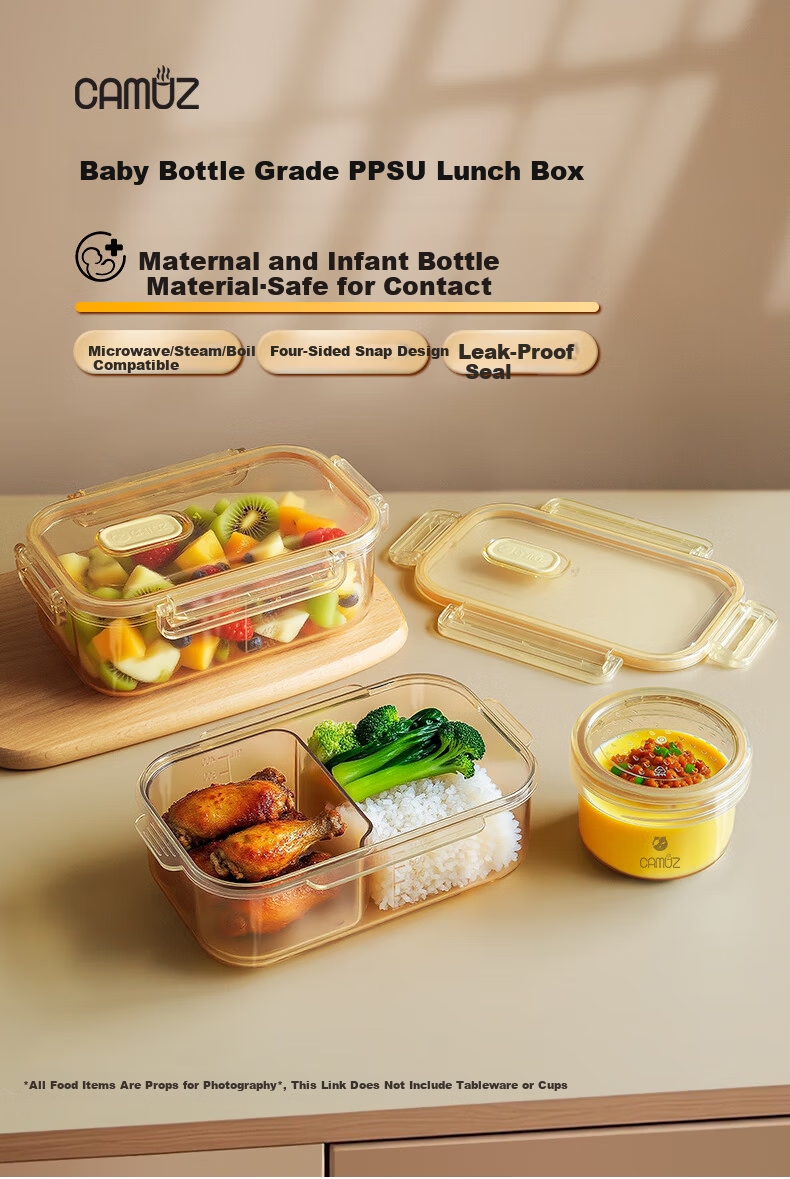 CAMUZ PPSU Baby Bottle Grade Microwaveable Lunch Box for Office Workers, Children, and Students, Fruit Container, 2-Pack 2