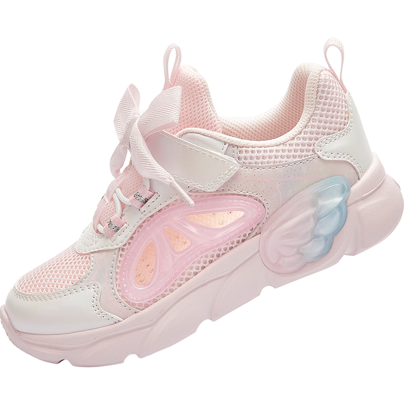 Balabala [balaOne] Kids Sports Shoes Girls Running Shoes 2026 Summer New Delicate Sneakers