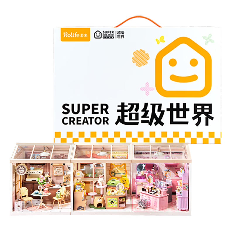 Rolife Super World Café DIY Handmade Miniature House Building Blocks Toy Children's Birthday Gift for Girls
