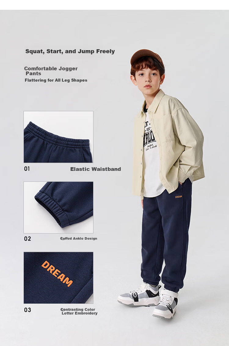 Balabala Kids Pants Boys Girls Jogger Pants Casual Comfortable Sports Trousers 2026 Spring Collection Mall Edition 2