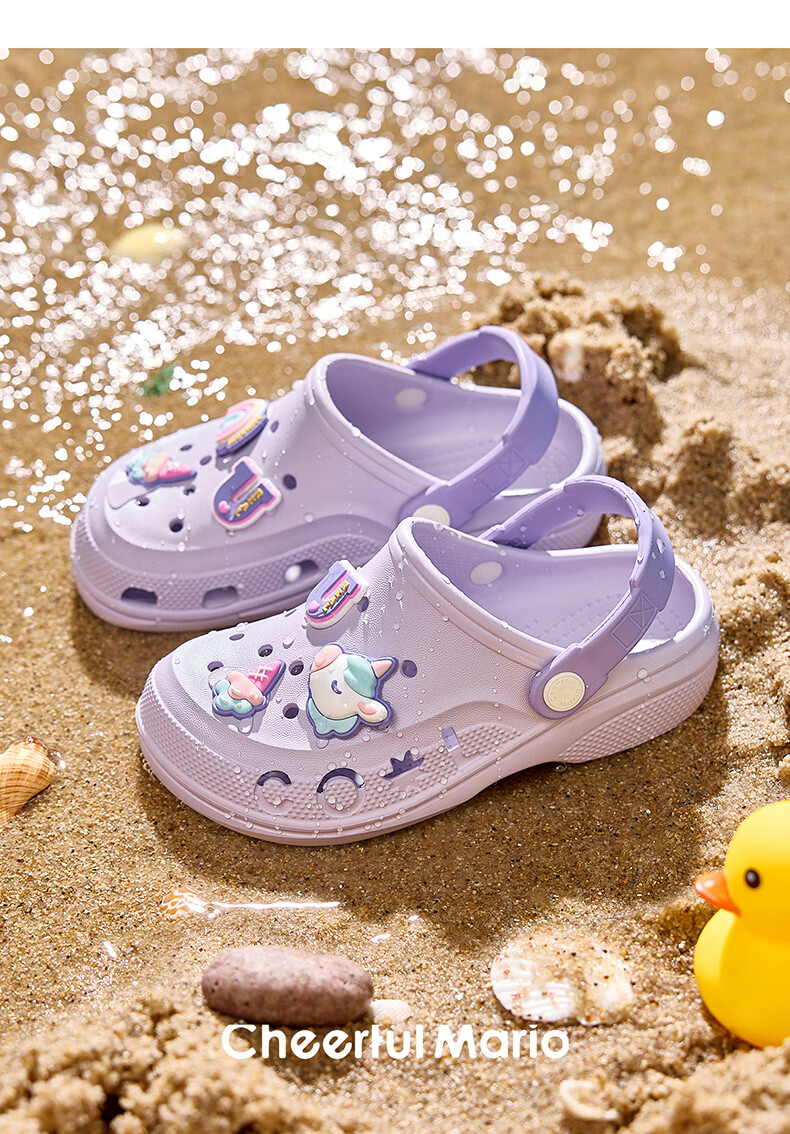 Cheerful Mario 2026 New Summer Kids Breathable Soft Sole Clog Boys Home Soft Sole Bathing Beach Sandals 36