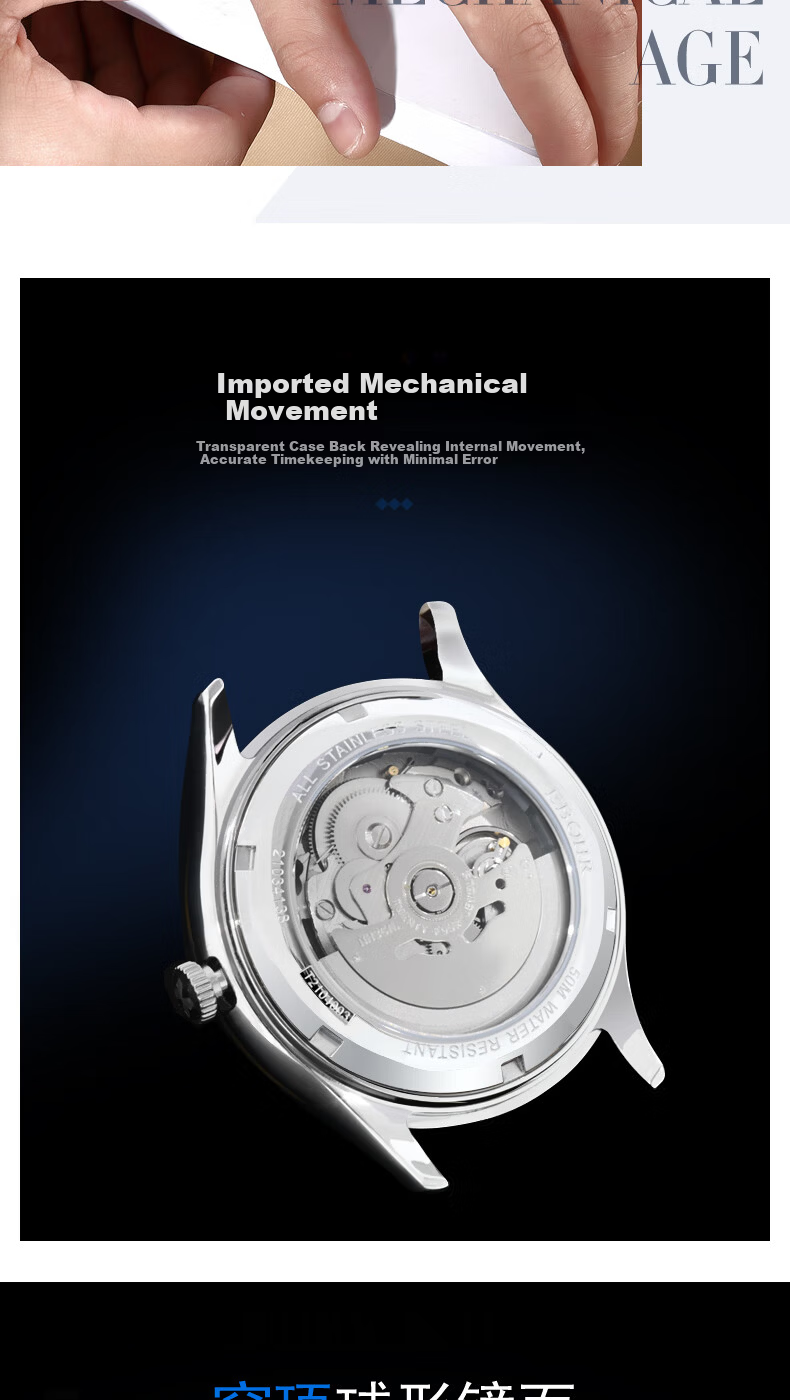 EBOHR Men's Automatic Mechanical Watch with Date, Stainless Steel Band, National Brand, Couple's Gift for Birthday, Valentine's Day, New Year 6