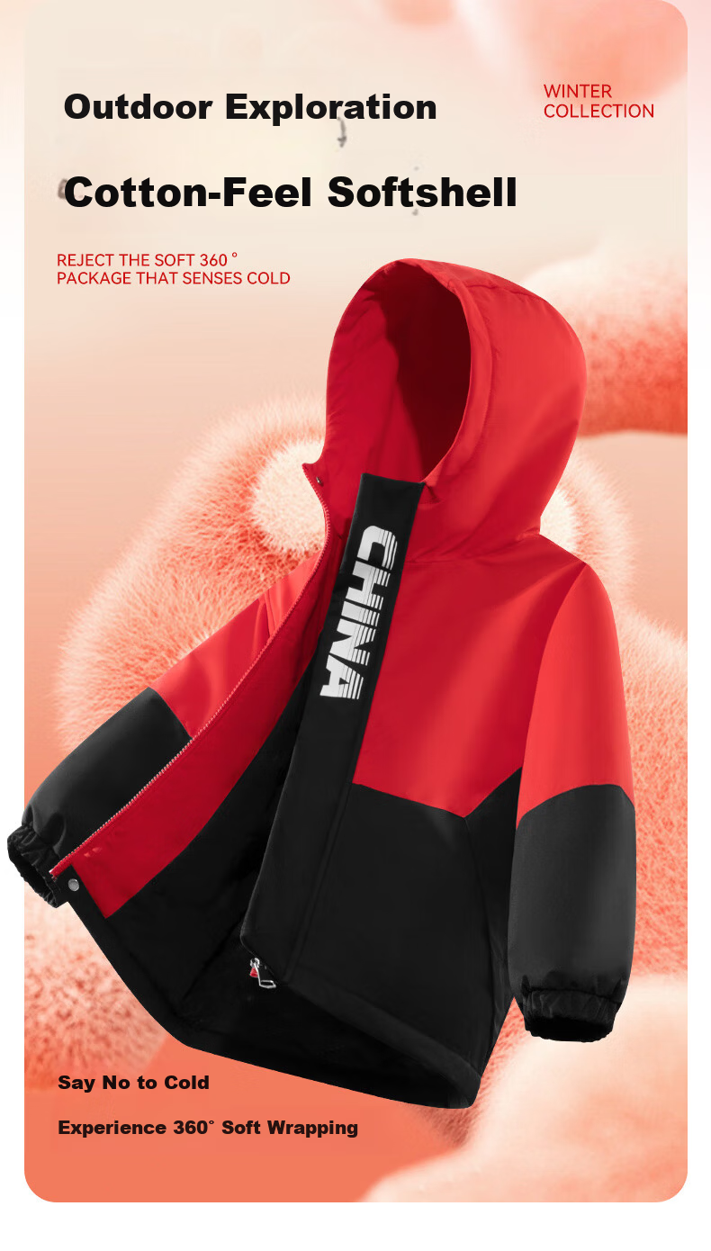 Baleno Children's Fleece Jacket 2025 Winter Style for Older Kids, Color-Block Warm Padded Coat for Boys And Girls, Windproof Parka 2
