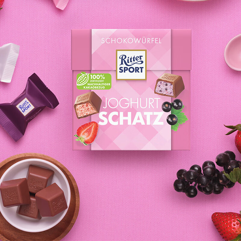 瑞特滋（RITTER SPORT）什锦酸奶味夹心牛奶巧克力 176g 休闲零食糖果节日礼物送男女友