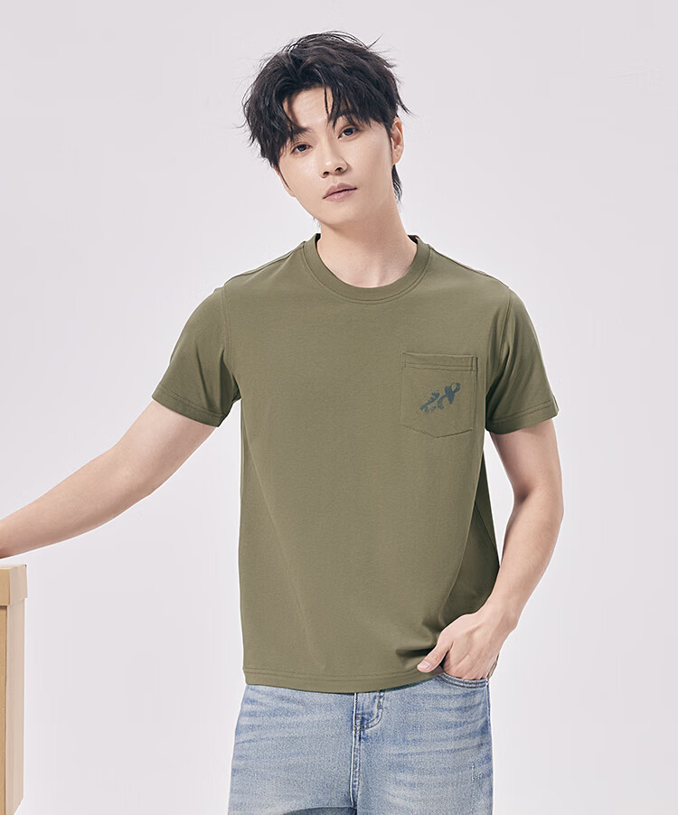 Hongdou Men's T-Shirt 10A Antibacterial Mite-Resistant Soft Cotton Breathable 50+ UV Protection Simple Printed Casual Round Neck Short Sleeve 14