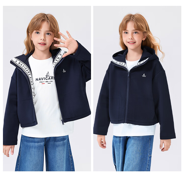 Navigare Girls' Spring New Short Hooded Cardigan Versatile Sea Shape Off-White 120 8
