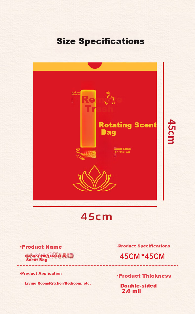 Xuyu Auspicious Red Garbage Bags Thickened Plastic Household 5 Rolls for Discarding Old Clothes and Removing Bad Luck 1