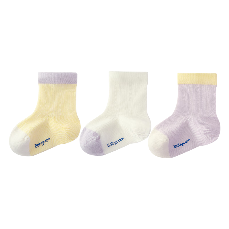 Babycare Kids Socks Boys Cotton Socks Girls Banana Socks Spring Summer Antibacterial Breathable Taro Sweet Cone 2XL