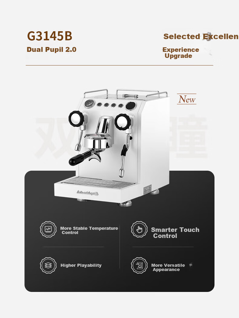 GEMILAI Gemilai 38 Gifts Double Pupil G3145B Coffee Machine Home and Commercial Semi-Automatic Coffee Maker Small Appliance American Espresso 1L Steam Boiler 1