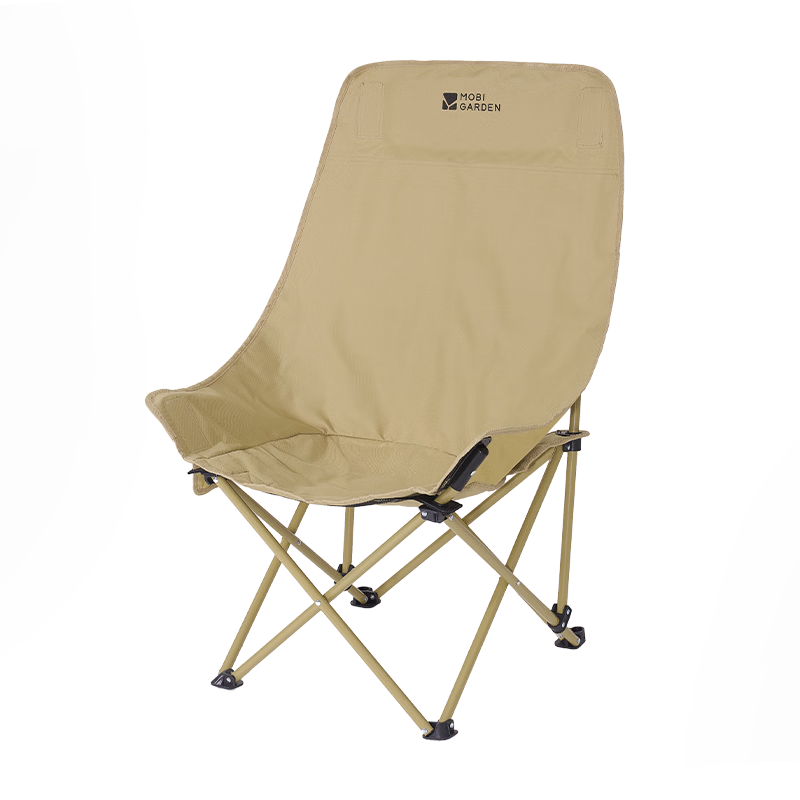 MOBIGARDEN Moon High Back Chair Basic Outdoor Camping Folding Lazy Chair NX25665050 Fine Sand Yellow