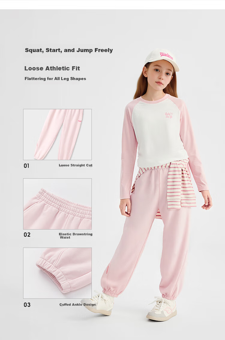 Balabala Kids Pants Boys Girls Long Pants 2026 New Spring Parent-Child Street Outdoor Sports Casual Pants 4