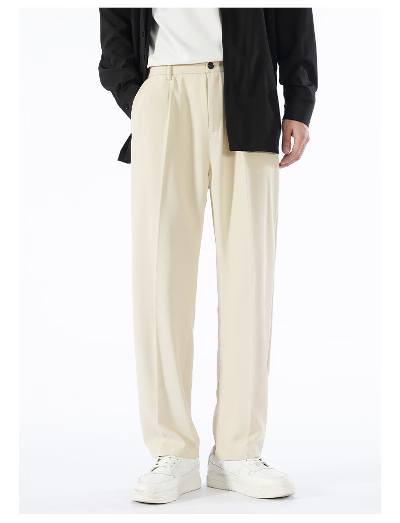 Jeanswest Casual Men's Spring Summer Loose Straight Wide-Leg Long Pants Comfortable Simple Versatile Commuter Trousers Unisex 12