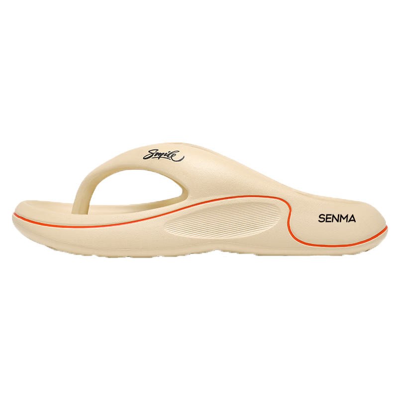 Senma Men's Flip Flops Summer Outdoor Soft Sole Cushioned Slippers Anti-Slip Odor-Resistant Thick Sole Beach Sandals