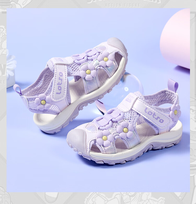 Disney Kids Open-Toe Sandals Girls Outdoor Summer Breathable Beach Shoes Light Purple/Lilac Size 27 8