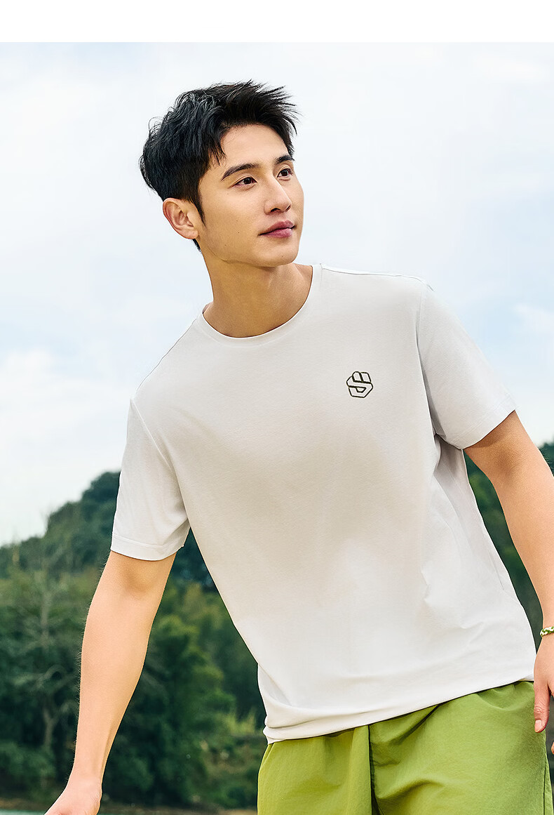 Jordan Men's Quick-Dry Moisture-Wicking Breathable Outdoor Hiking Sports T-Shirt 7