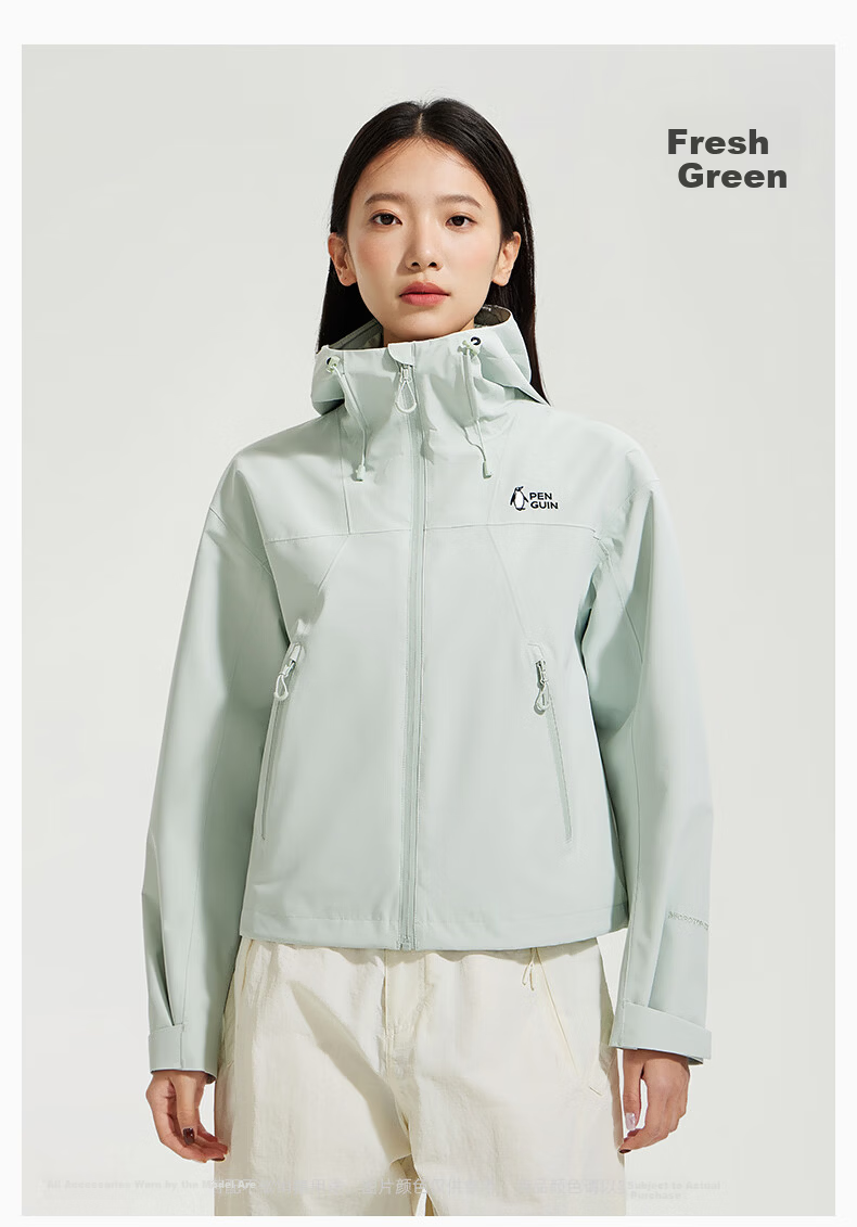 Penguin Camel Collaboration Yulin Windbreaker 26 New Women's Single-Layer Lightweight Functional Outdoor Mountaineering Jacket M26BA6B001 26