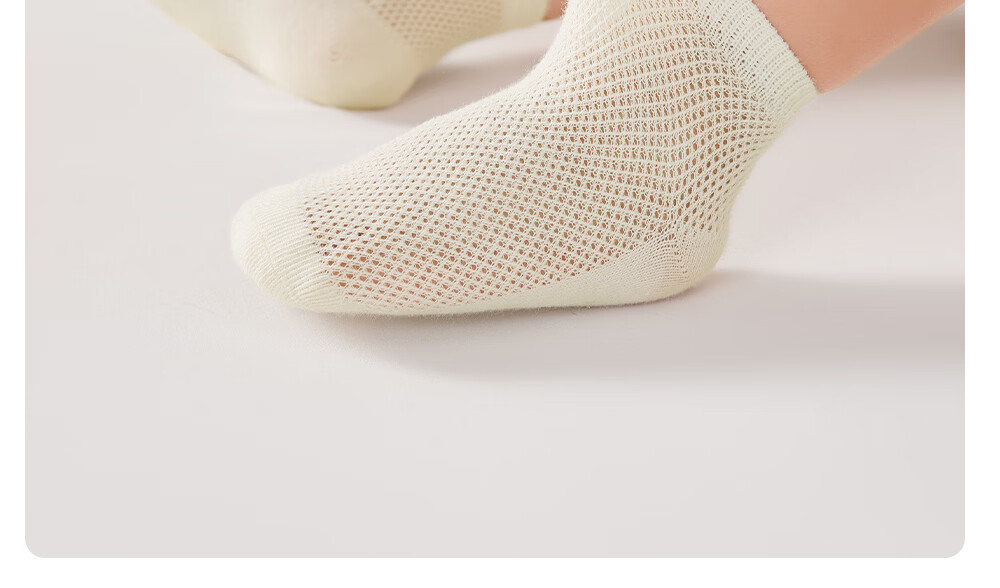 Betis Children's Socks 5-7 Years Summer Mesh Breathable Boys and Girls Short Socks Soft High Elastic Comfortable Baby Ankle Socks 12