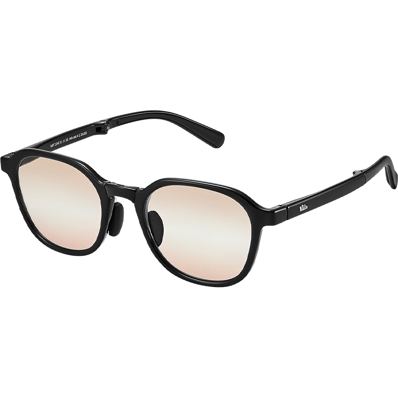 Beneunder Women's Wellington Frame Sunglasses Foldable UV Protection Fashionable Sun Glasses FD003