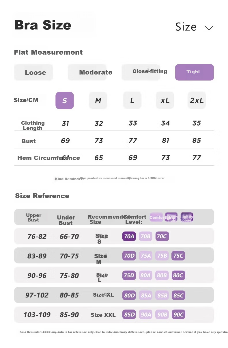 NEVER ME Women's Cross Back Wireless Bra Integrated Fitness Tank Top High-Intensity Yoga Running Shockproof Anti-Sagging 12