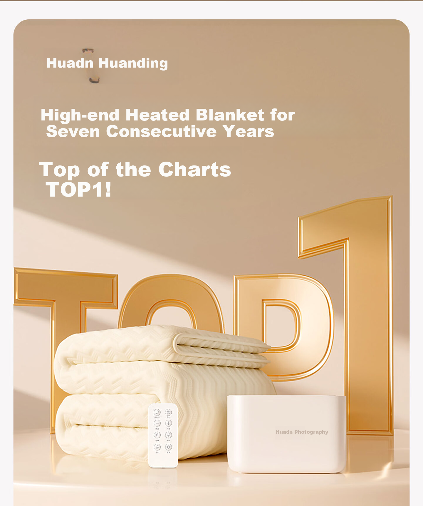 Huanding [Water Shortage Power Off] Water Heating Electric Blanket Water Heating Blanket Water Electric Mattress Compatible with Mijia APP 1.5*1.8m 1