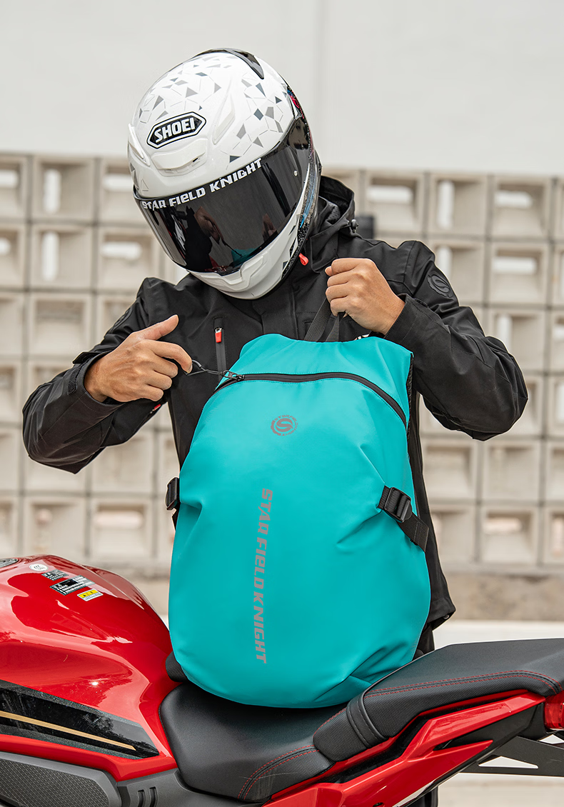 STAR FIELD KNIGHT Motorcycle Riding Helmet Bag Backpack Multifunctional Large Capacity Water-Resistant Travel Full-Face Helmet Shoulder Bag Knight Gear 25