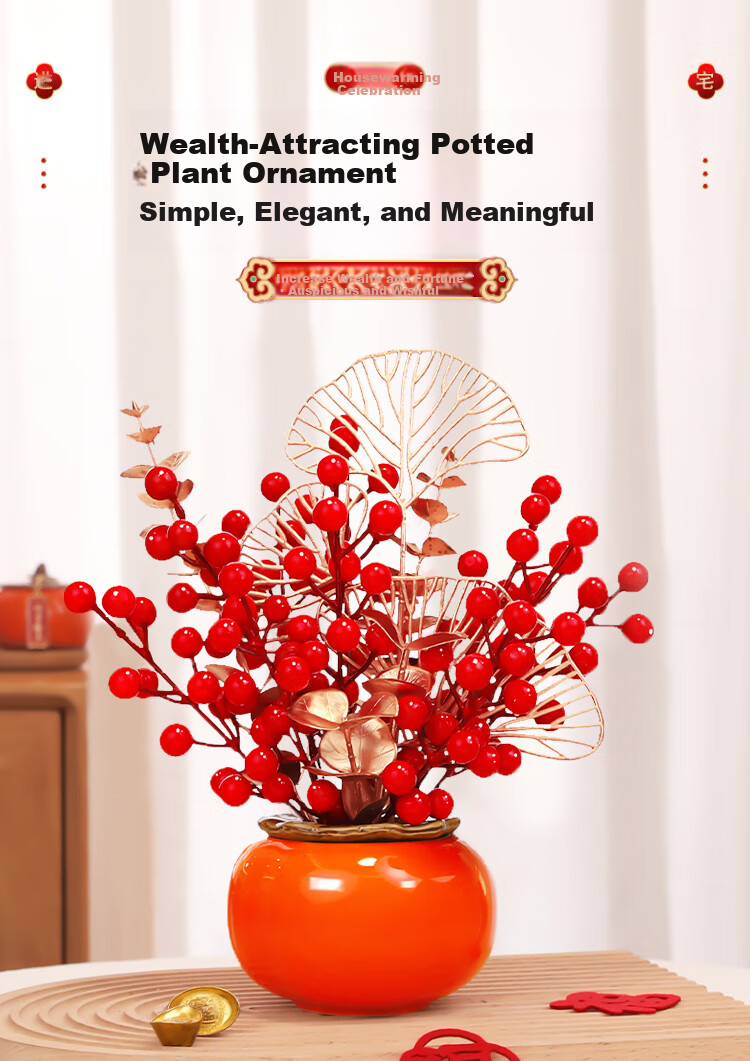 Abaoli Lantern Festival New Year Decoration Persimmon Ruyi Ornament 2026 Housewarming Fortune Bucket Living Room Moving Atmosphere Arrangement Prosperity Fruit 1