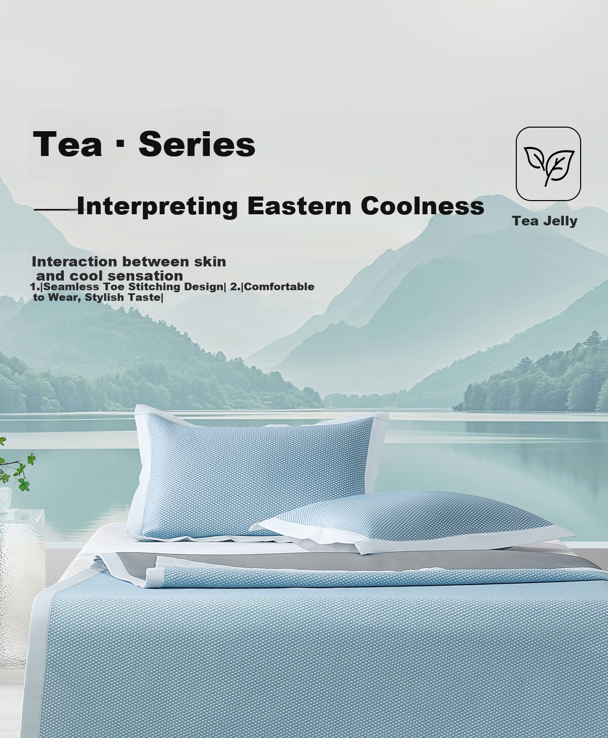 Bailisi Shuixing Jiafang Brand Cooling Mat, Ice Silk Mat, Cool-Feeling Mat, Ice Bean Mat, Cooling Mat, 1.5x2 Meters 2