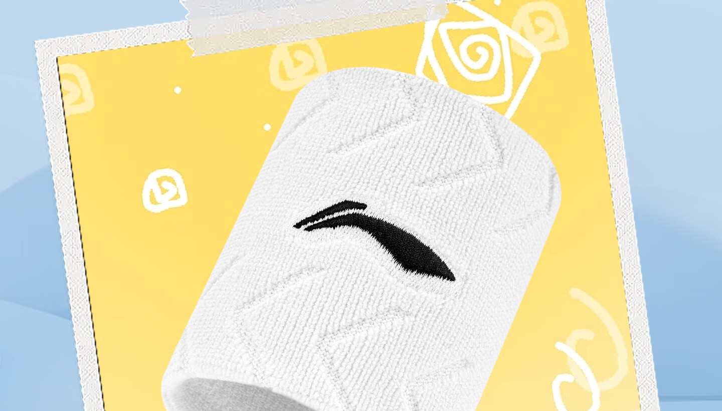 Li-Ning Kids Sports Sweat-Absorbing Wristband Basketball Equipment Thin Sweatband Badminton Wrist Sleeve 4