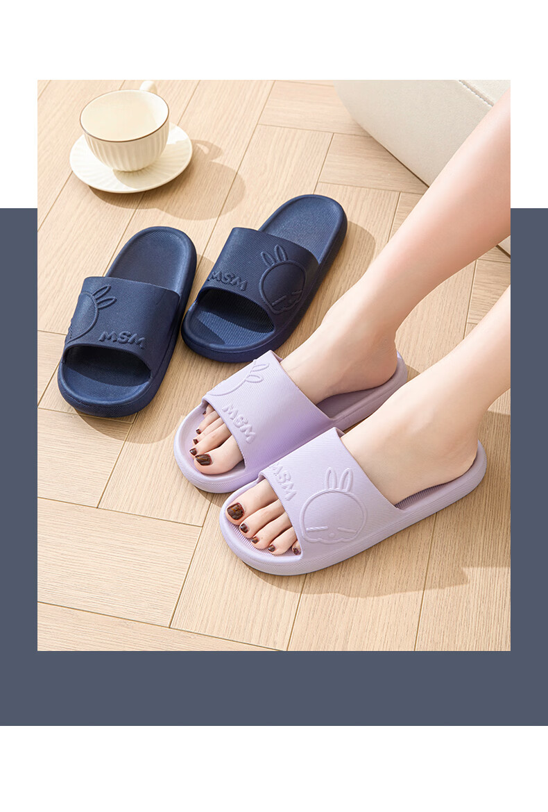 MashiMaro Unisex Simple Couple Home Bathroom Shower Slippers MV532 Purple Size 36-37 13