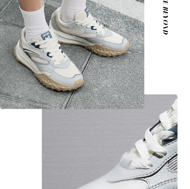 361° Men's Su Bing 3 Spring Summer Retro Casual Thick Sole Dad Sneakers 672616773-2 7