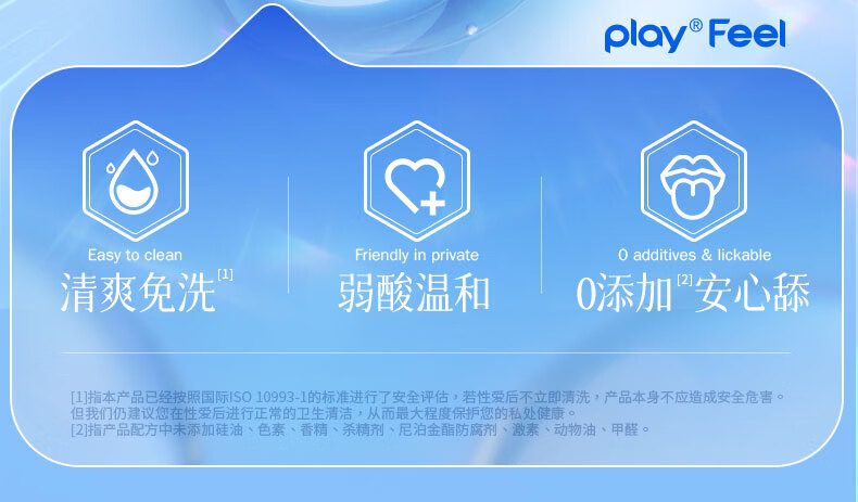 商品详情图