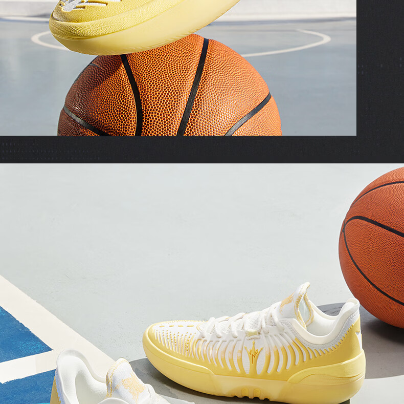 361° Joker 2 GT Jokic Basketball Shoes Men's Breathable Youth Training Cushioning Sports Shoes 672611111-3 29