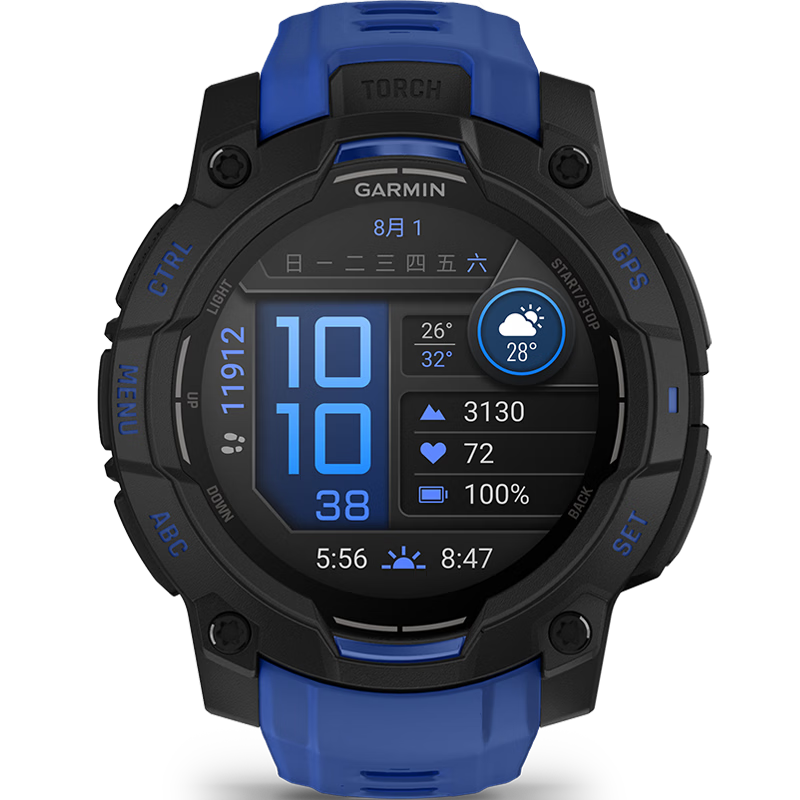 GARMIN Instinct 3 AMOLED Starry Blue 45mm Limited Edition Outdoor GPS Multi-Constellation Sports Smartwatch