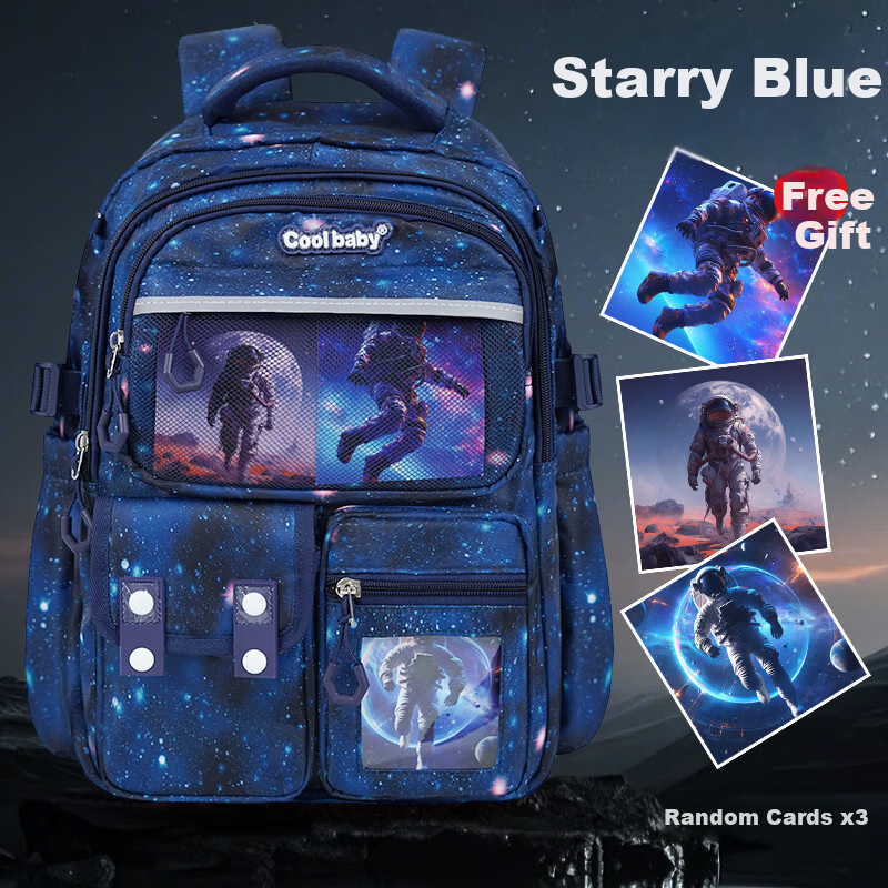 COOLBABY Primary School Backpack Children Ergonomic Lightweight Boys Girls Grades 1-5 High Capacity Stylish Double Shoulder Bag