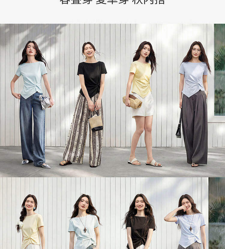 Shangdu Bila Off-Shoulder Pure Cotton T-Shirt Women Spring Summer Twist Knot Irregular Hem Short Sleeve Slimming Top 7