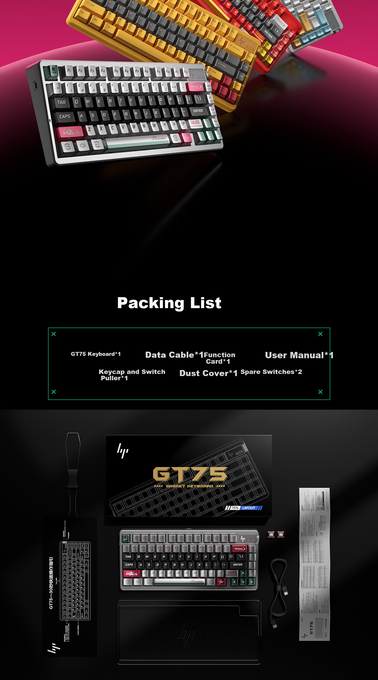 HP GT75 Mechanical Keyboard Wireless Wired Bluetooth Tri-Mode Gasket Custom Gaming Keyboard E-sports Computer Office 75-Key with Knob Quantum Silver Sundae Switch 10