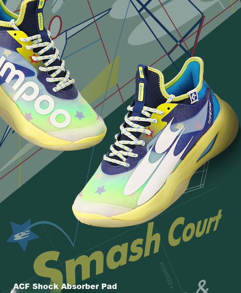 KUMPOO KH-G826.CCC Purple Breathable Durable Non-Slip Badminton Shoes Collaboration Edition Size 41 10