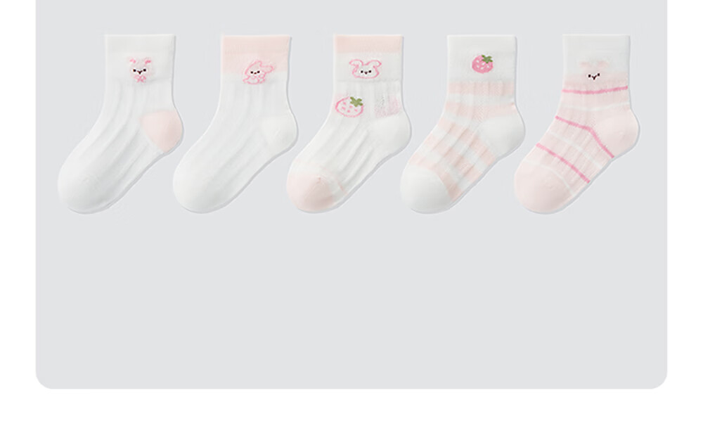 Betis Summer Mesh Socks Thin Breathable Baby Mid-Calf Socks Cold-Proof Seamless Kids Socks for Boys and Girls 39