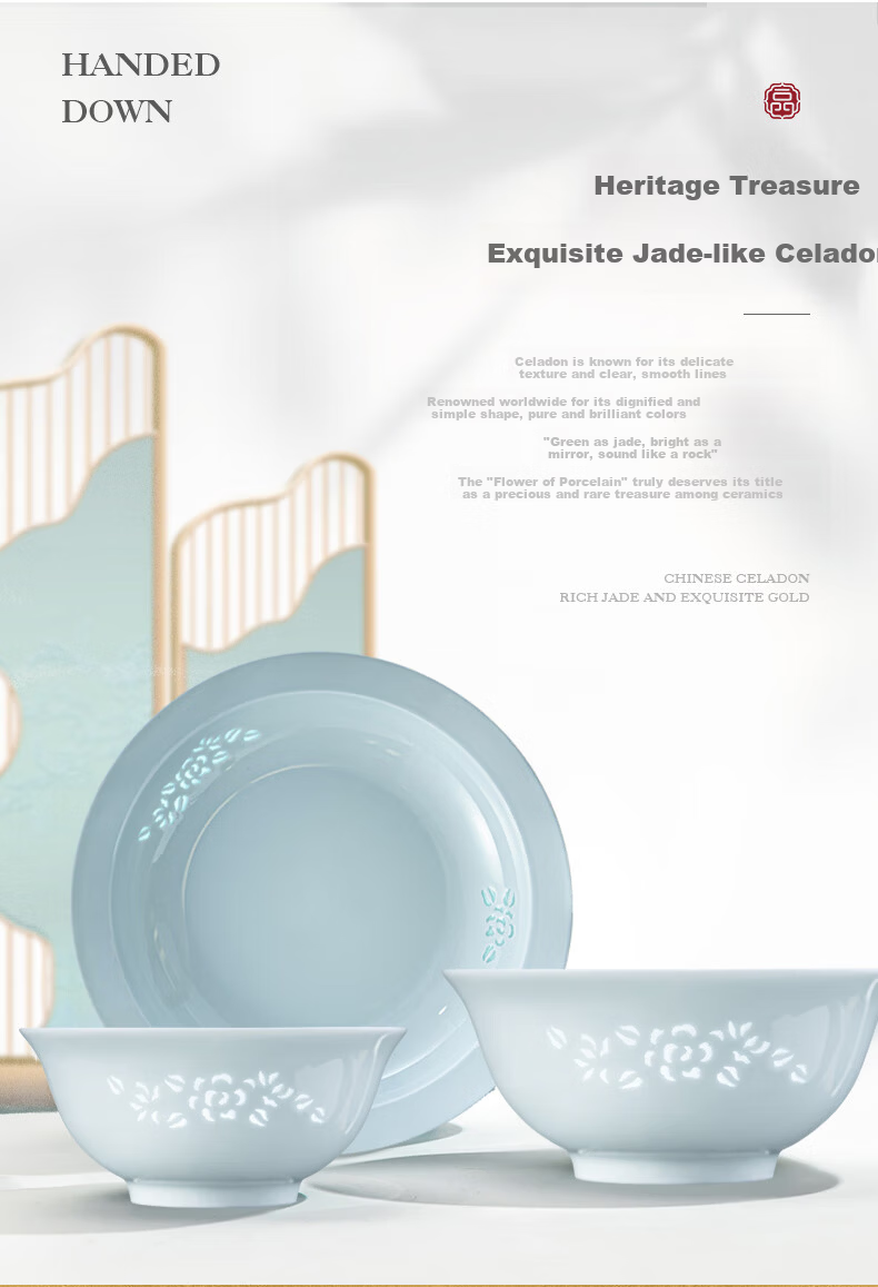 Fuyu Ceramics Jingdezhen Celadon Exquisite Porcelain Dinnerware Set Underglaze Color Bowls and Plates Home Set Gift Qing Celadon Jade Peony 16-Piece 2