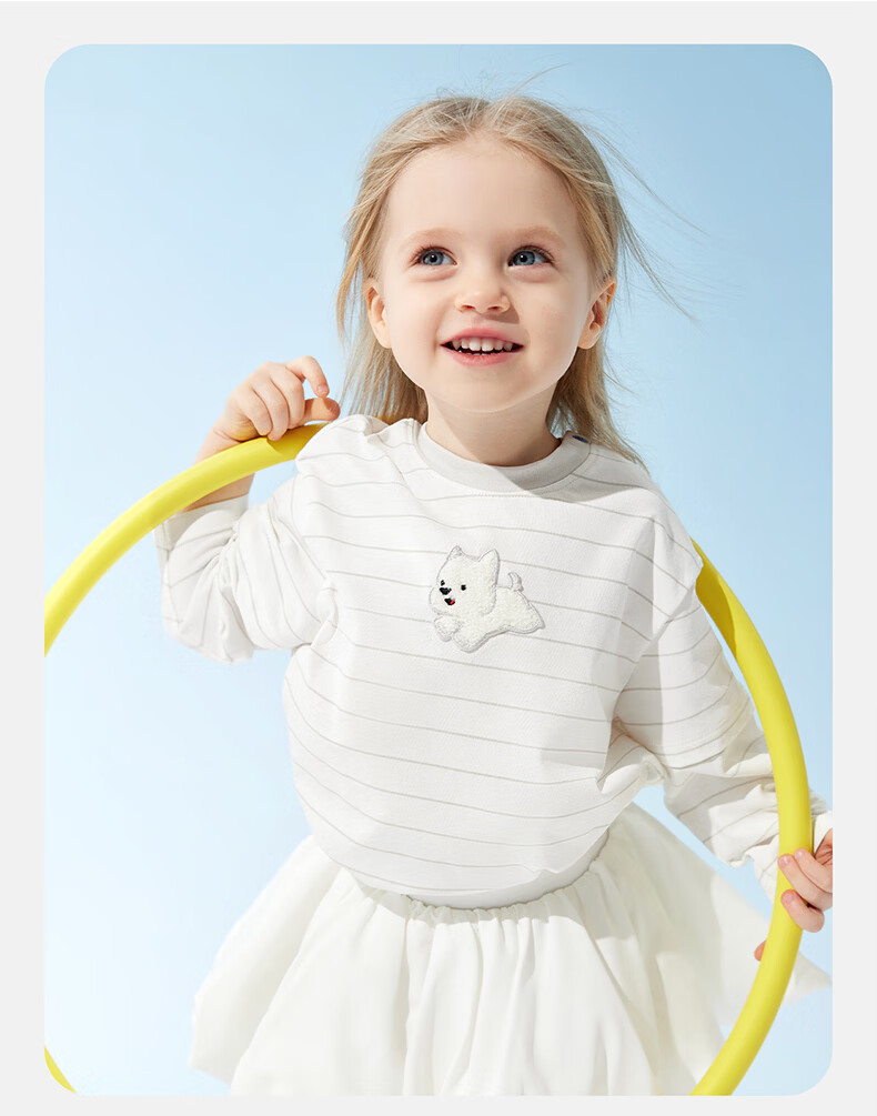 Babycare x West Highland Collaboration Spring Summer Kids Round Neck Long Sleeve T-Shirt Casual Top Lemongrass 80 15