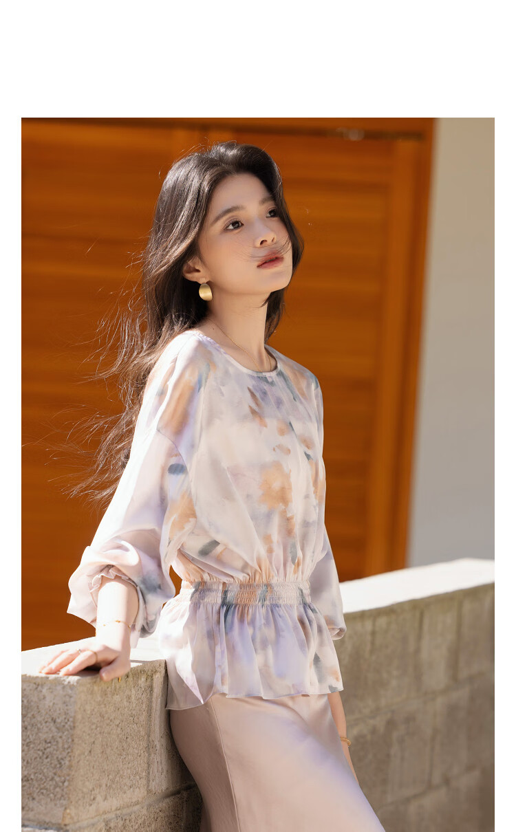 Demana [Floral Melody] Spring Gentle Style Round Neck Printed Ruched Ruffle Hem Loose Fit Petite Women's Shirt 11