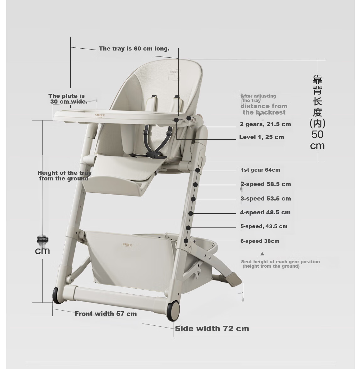 BEIE Baby High Chair Toddler Dining Chair Children's Growth Chair Infant Rocking Chair Royal Classic Without Basket 43