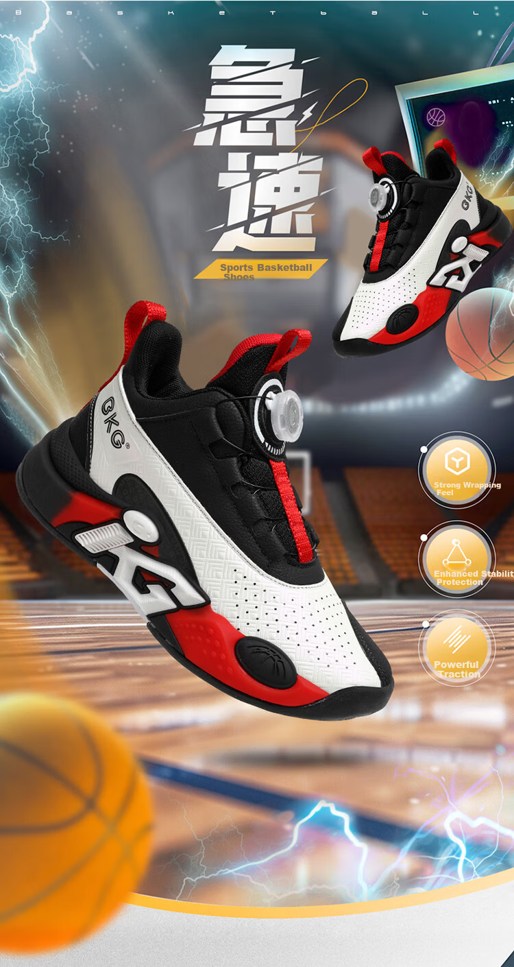 BKG Kids Basketball Shoes Boys Non-Slip Sports Youth Leather Cushioning Sneakers ZYC25568 Black White Size 32 2