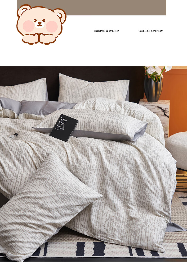 MUJI 100% Cotton Four-Piece Bedding Set, All Cotton Bed Sheet and Duvet Cover, King Size 220x240cm for 1.8/2.0m Bed 18