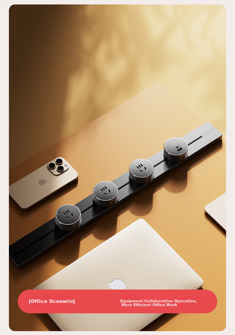 International Electric Track Socket Ultra-Thin Narrow Kitchen Side Cabinet Mini Track Power Strip Surface Mounted Wall-Mounted Rail with Independent Switch Power Rail Small Size Track 60+3+1 9