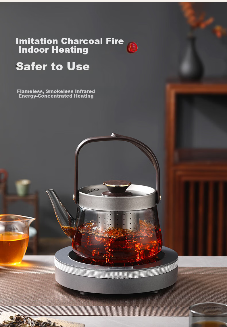 Yubai Electric Ceramic Stove Tea Maker Tea Cooker Tea Pot Health Preservation Stove Brewing Old White Tea Black Tea Flower Tea MFX-X5 (Sandalwood Color) 7