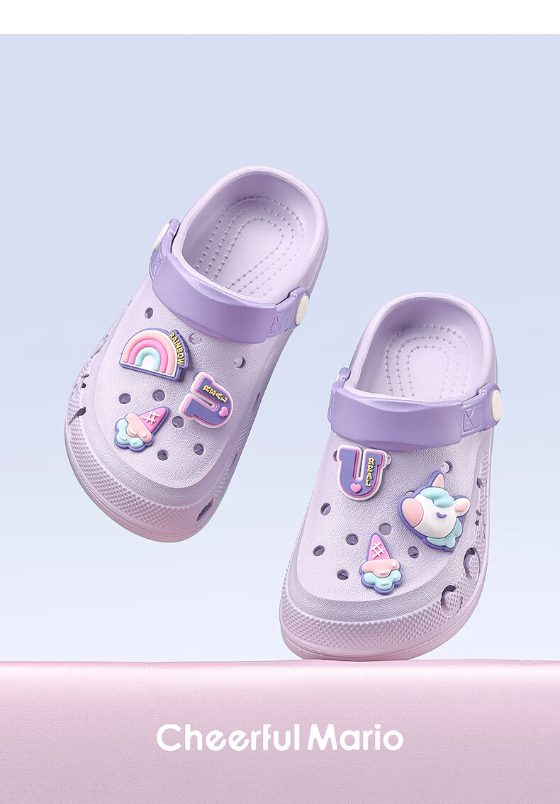 Cheerful Mario 2026 New Summer Kids Breathable Soft Sole Clog Boys Home Soft Sole Bathing Beach Sandals 27